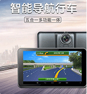 物联网卡应用，物联卡、物联网sim卡用于车联网装置